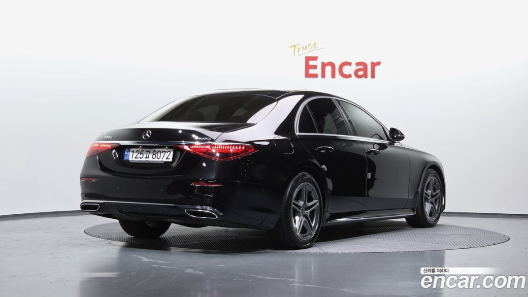 Mercedes-Benz S-Class S400 d 4MATIC, 2022