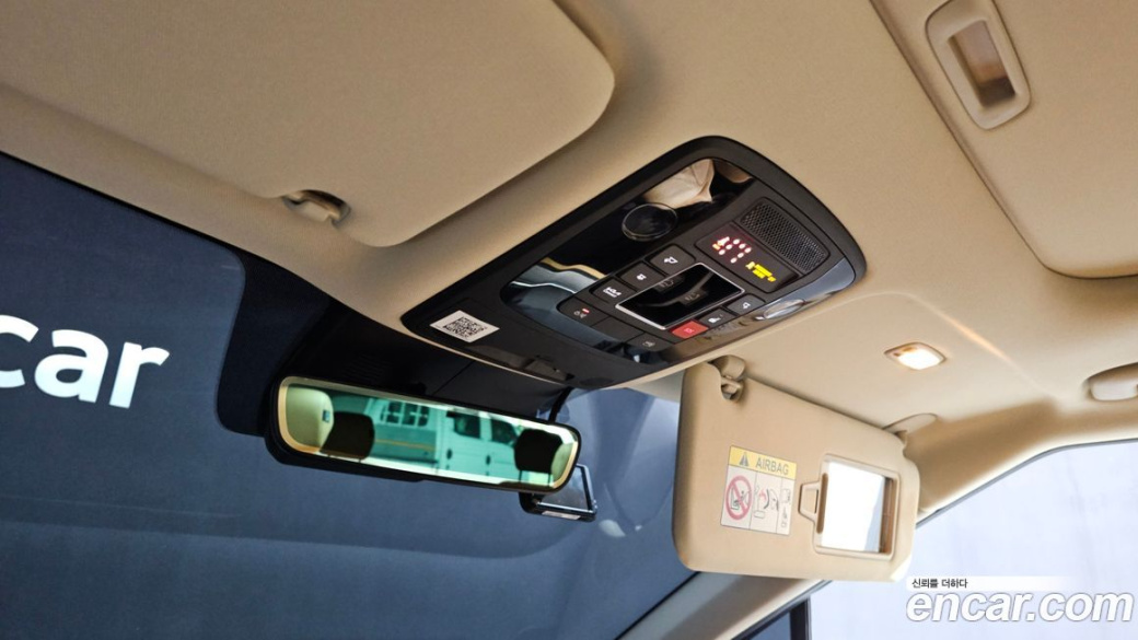 Kia Carnival 9-Seater Noblesse, 2023