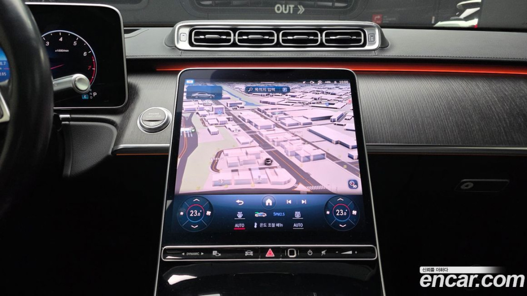 Mercedes-Benz S-Class S450L 4MATIC, 2022