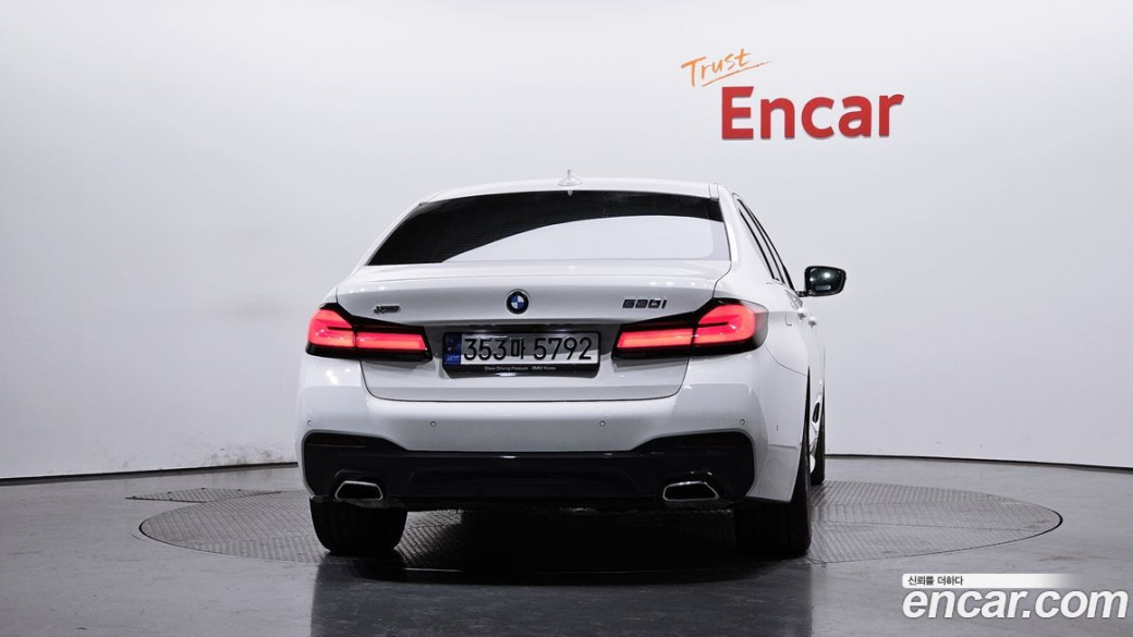 BMW 5-Series 530i xDrive M Sport Package, 2023