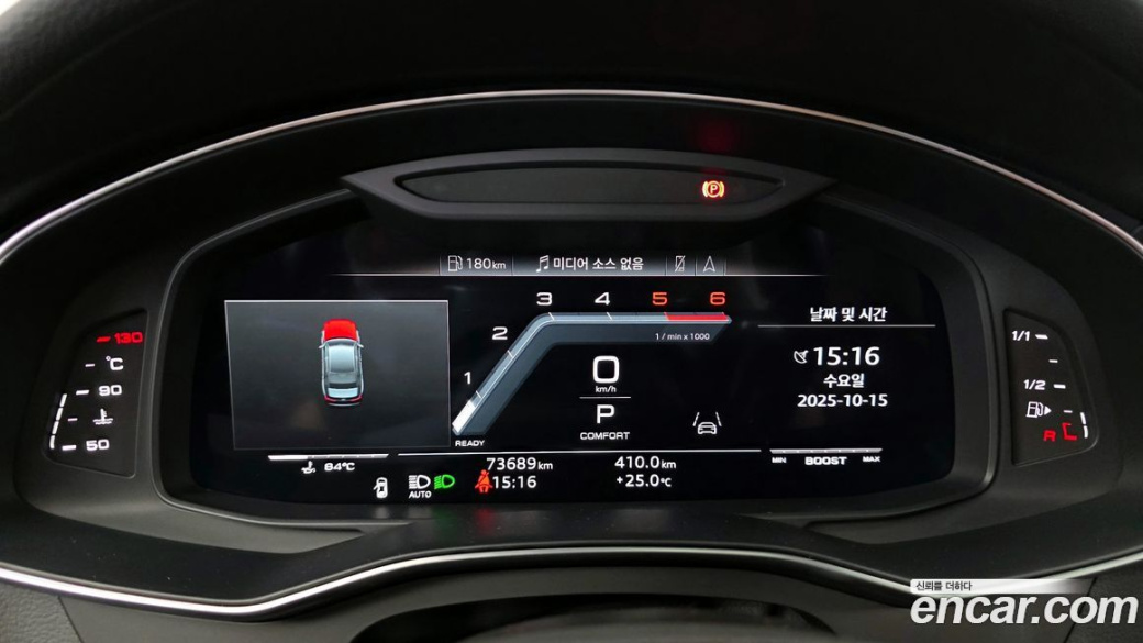 Audi S6 3.0 TDI Quattro, 2021