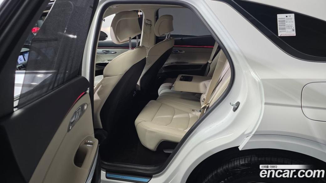 Genesis GV70 2.5T Gasoline AWD, 2025