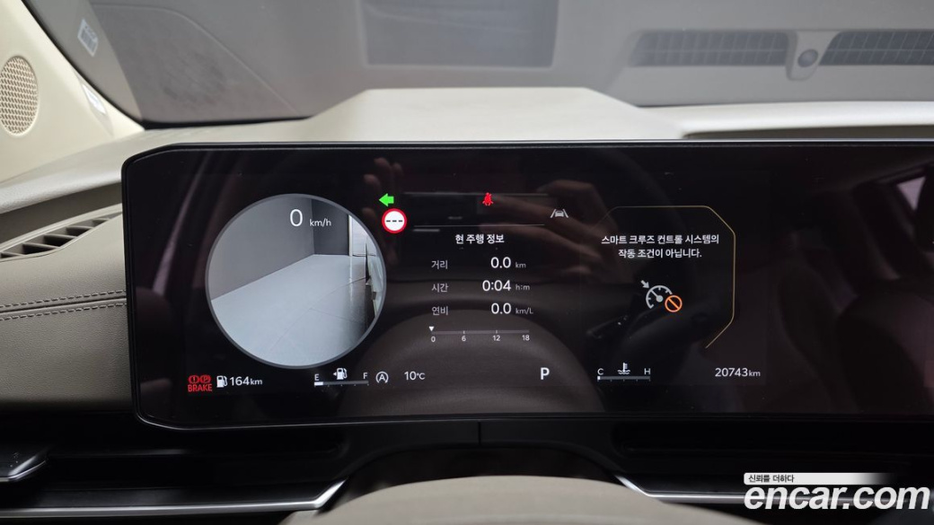 Kia Carnival 7-Seater Noblesse, 2025