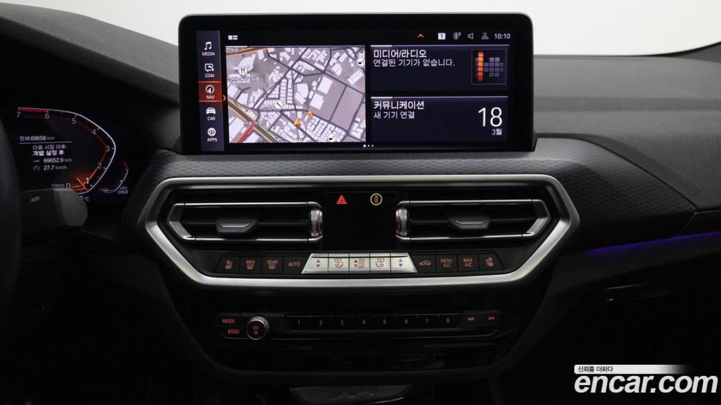 BMW X4 xDrive20i M Sport, 2023
