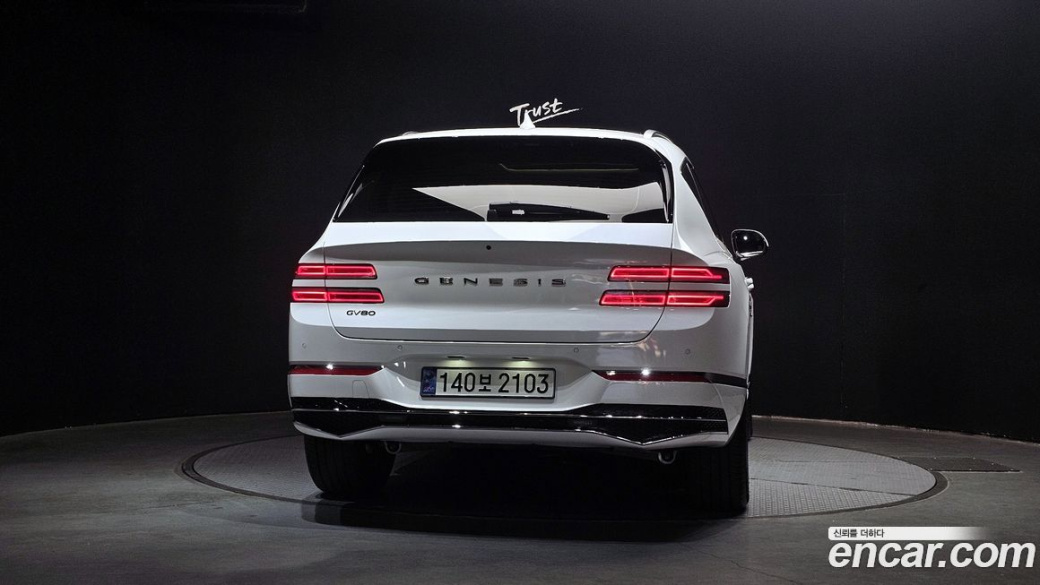 Genesis GV80 2.5T Gasoline 2WD, 2024