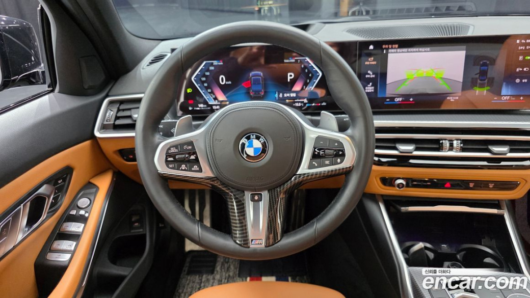 BMW 3-Series 320i M Sport, 2023