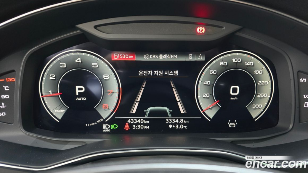 Audi A6 45 TFSI Premium, 2022