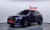 Audi Q3 40 TFSI Quattro Premium, 2024