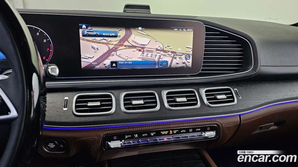 Mercedes-Benz GLS-Class GLS580 4MATIC, 2024