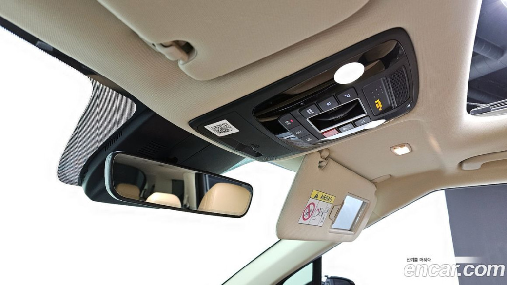 Kia Carnival 9-Seater Signature, 2023