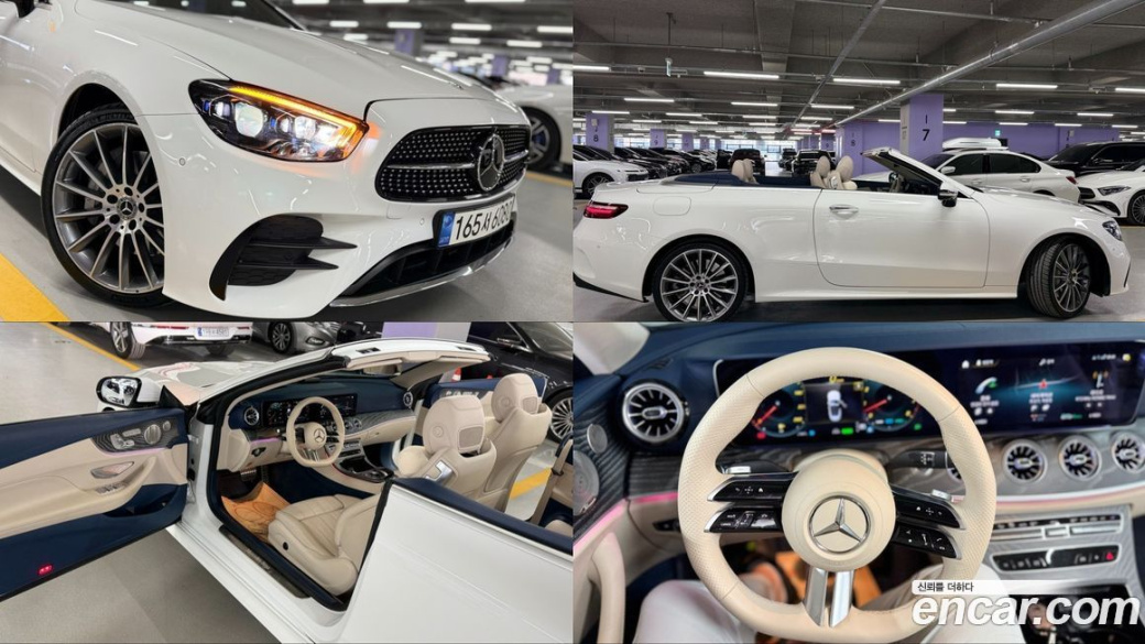 Mercedes-Benz E-Class E450 4MATIC Cabriolet, 2023