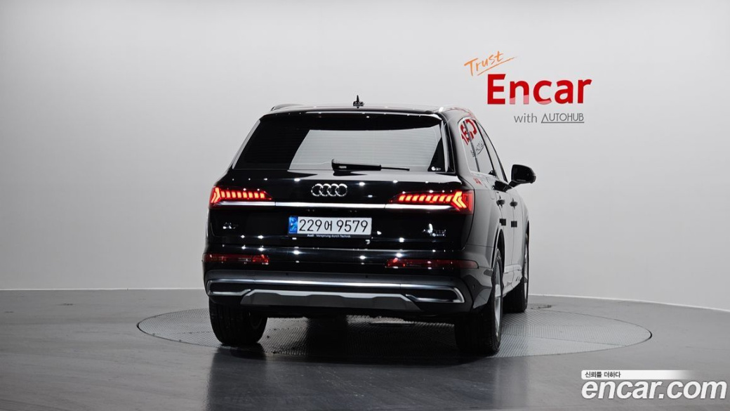Audi Q7 45 TDI Quattro, 2022
