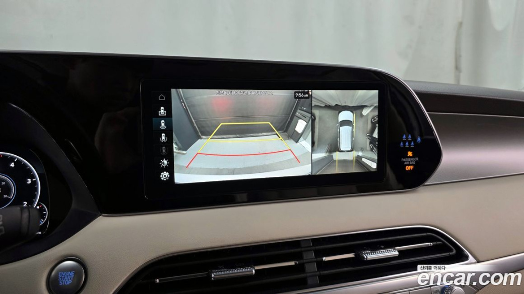 Hyundai Palisade Diesel 2.2 2WD, 2022