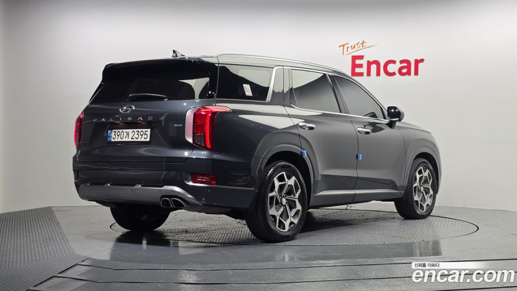 Hyundai Palisade Diesel 2.2 4WD, 2022