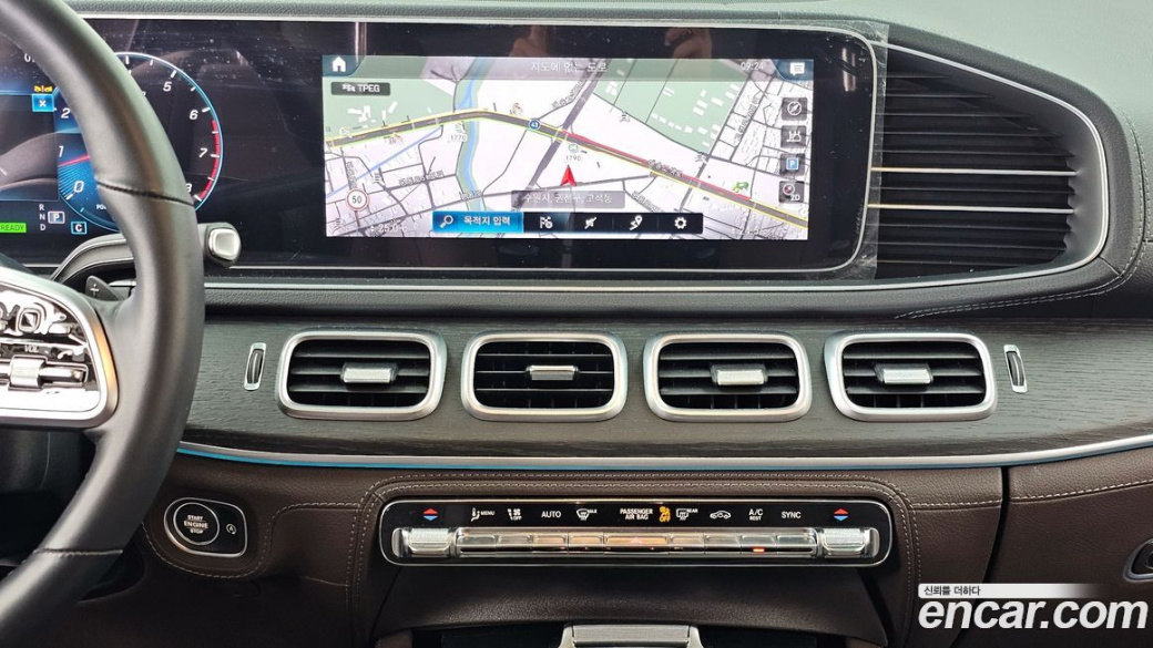 Mercedes-Benz GLE-Class GLE450 4MATIC, 2023