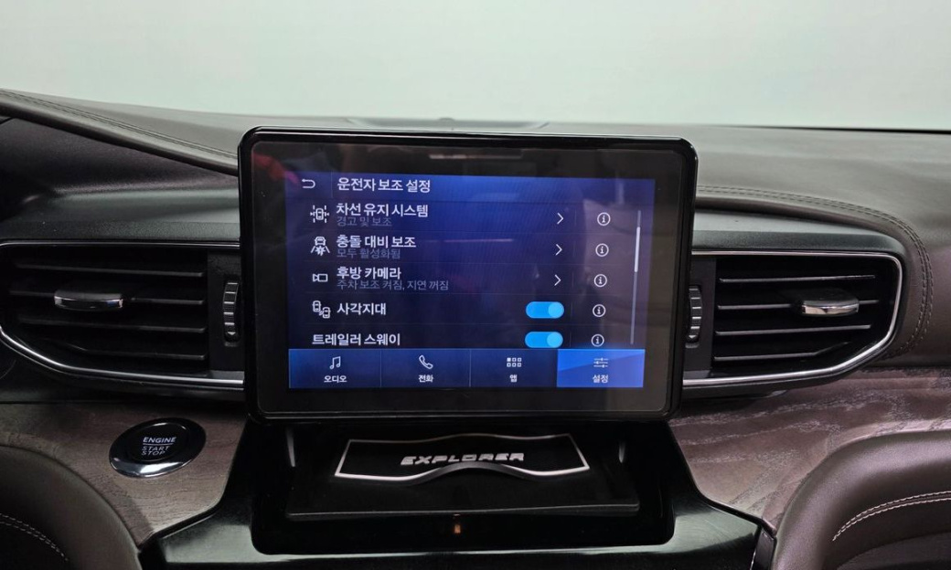 Ford Explorer 3.0 Platinum 4WD, 2022