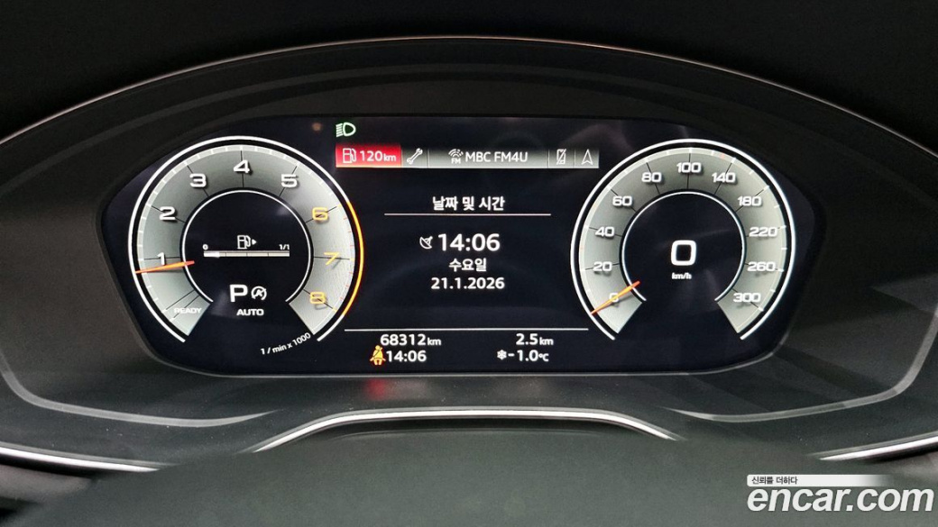 Audi A5 40 TFSI Quattro Premium Sportback, 2022