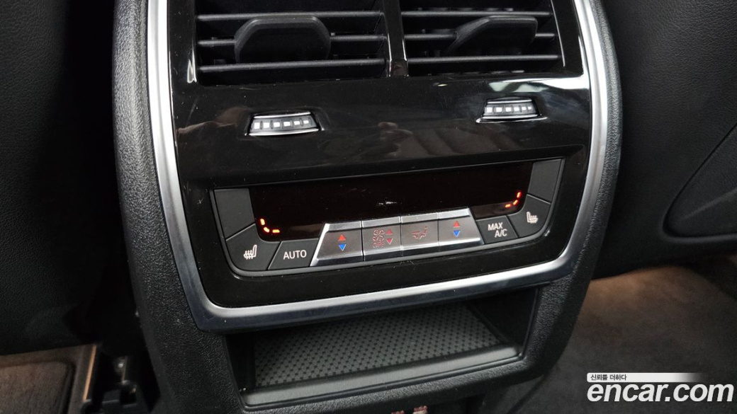 BMW X5 xDrive 30d M Sport, 2025