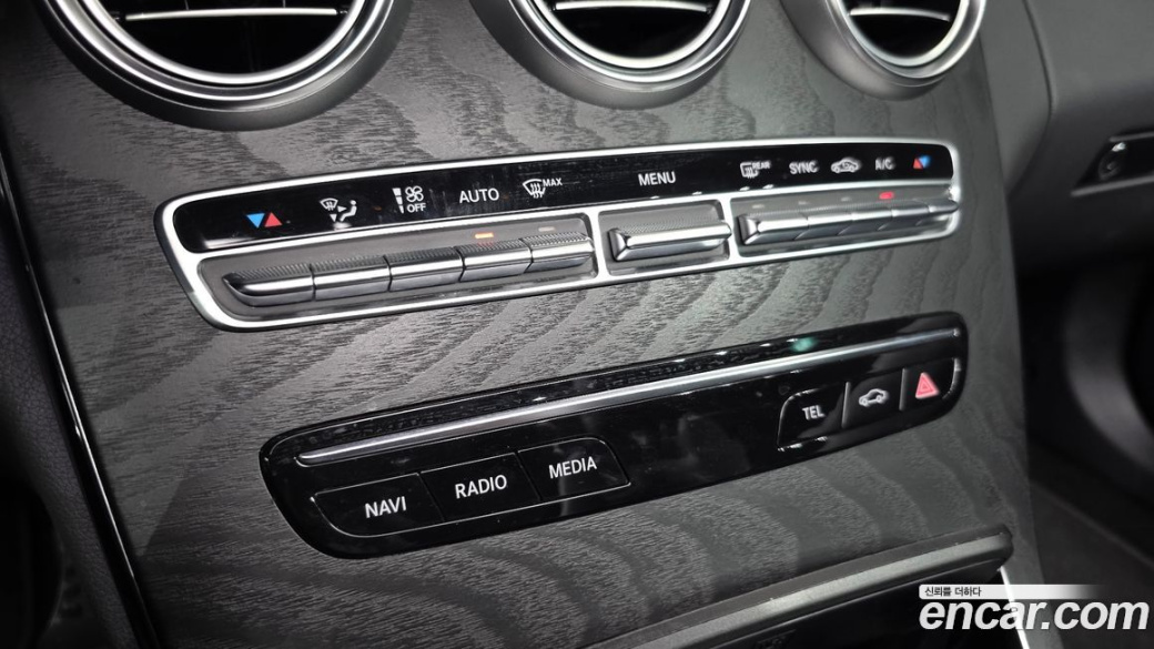 Mercedes-Benz C-Class C200 Cabriolet, 2023