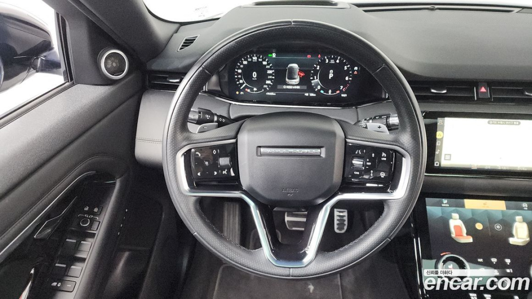 Land Rover Range Rover Evoque P250 R-Dynamic SE, 2021