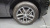 Land Rover Discovery Sport P250 Dynamic SE, 2025