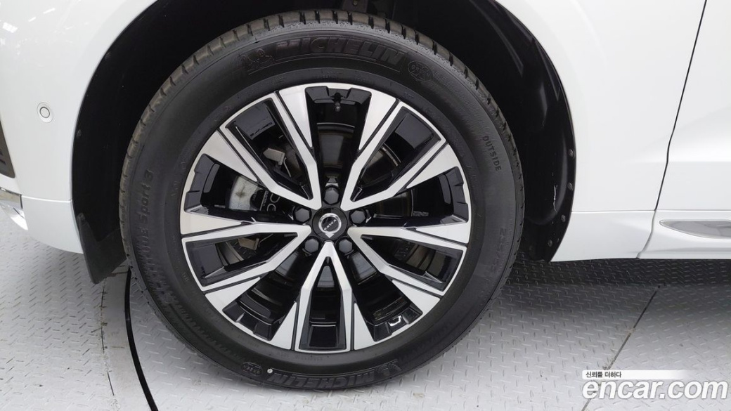 Volvo XC60 B5 Ultimate Bright, 2023