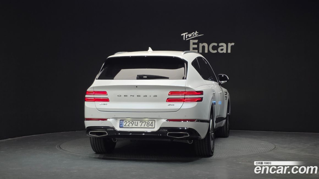 Genesis GV80 2.5T Gasoline AWD, 2023