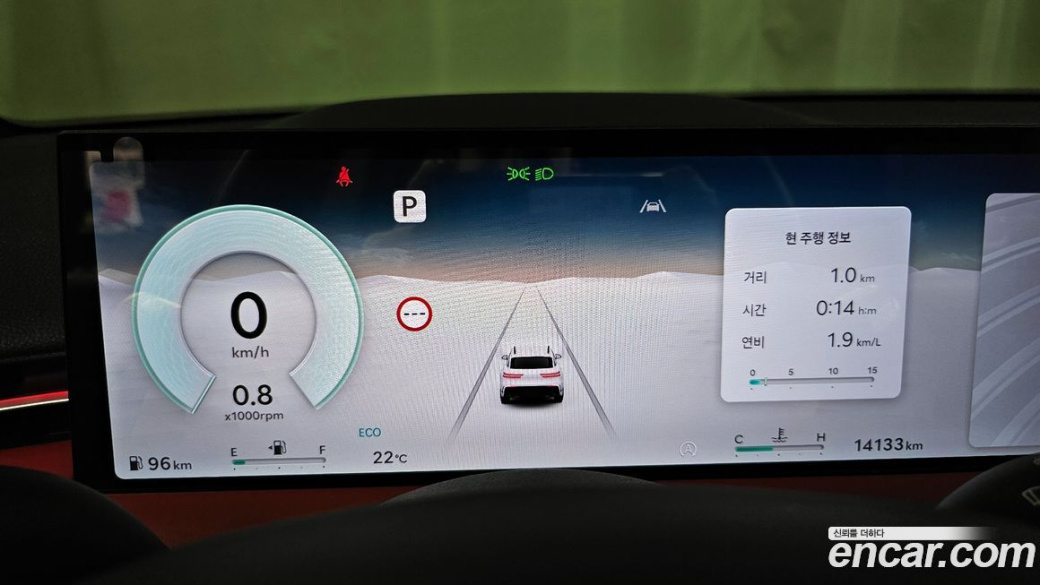 Genesis GV70 2.5T Gasoline 2WD, 2025