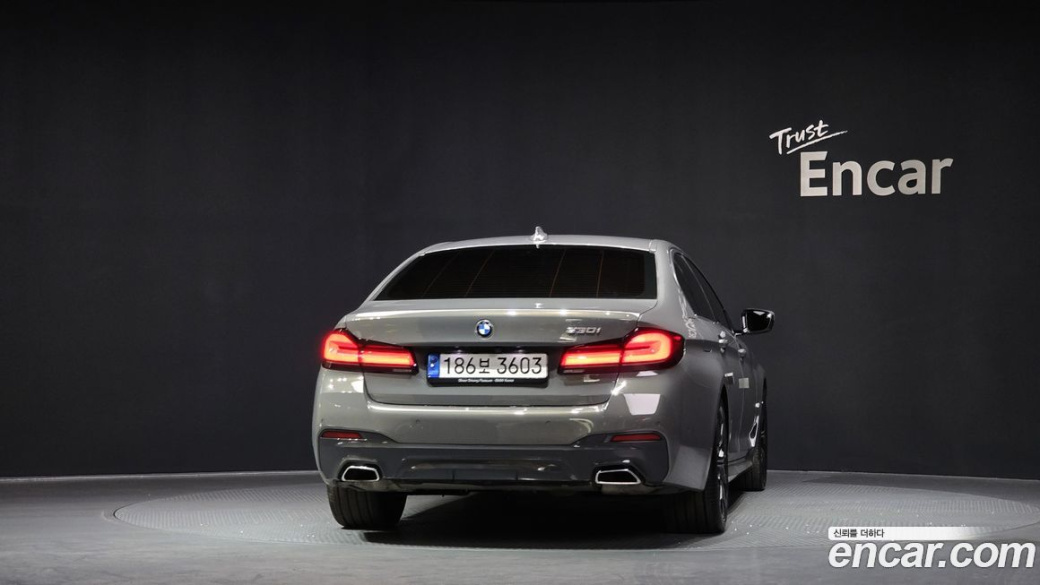 BMW 5-Series 530i M Sport Package, 2022
