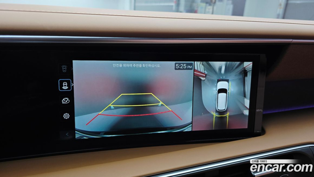 Hyundai Palisade Gasoline 2.5T 4WD 9-Seater, 2026