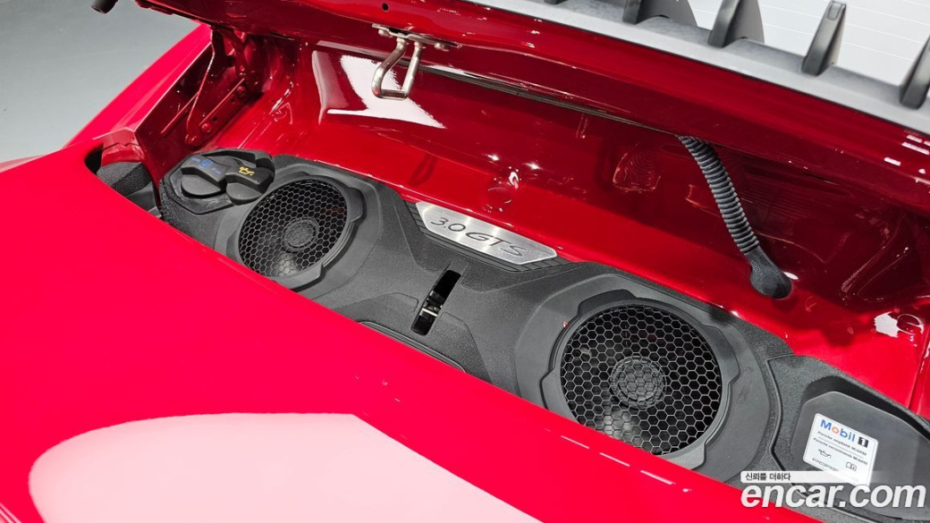 Porsche 911 Carrera GTS, 2022