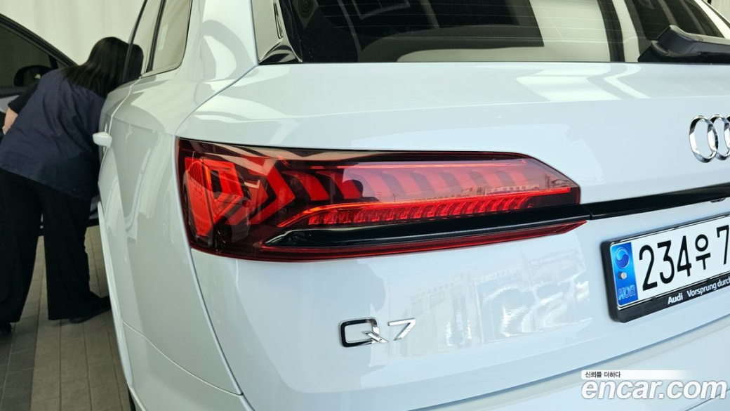 Audi Q7 50 TDI Quattro Premium, 2023
