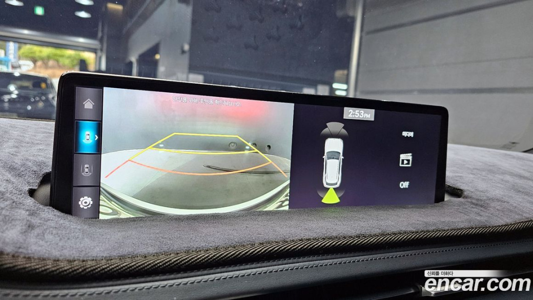 Genesis GV70 2.5T Gasoline AWD, 2022