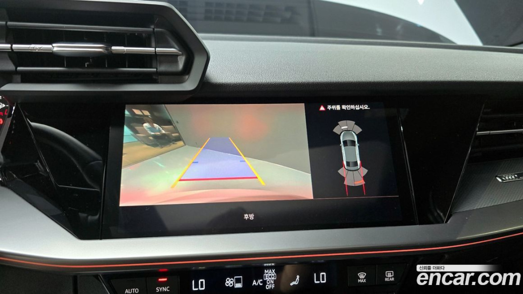 Audi A3 40 TFSI Premium, 2023