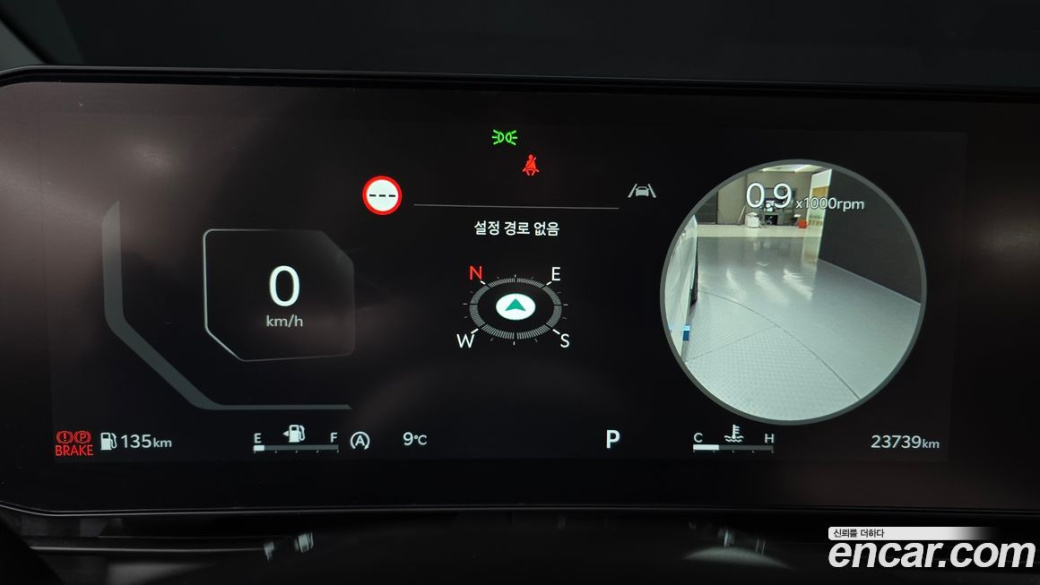 Kia Carnival 9-Seater Signature, 2024