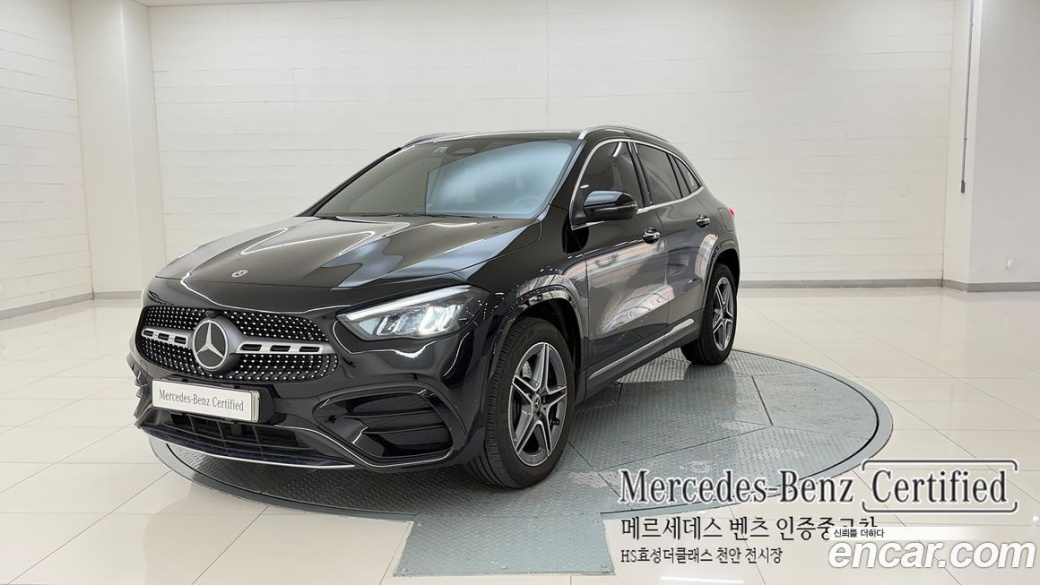 Mercedes-Benz GLA-Class GLA250 4MATIC, 2025