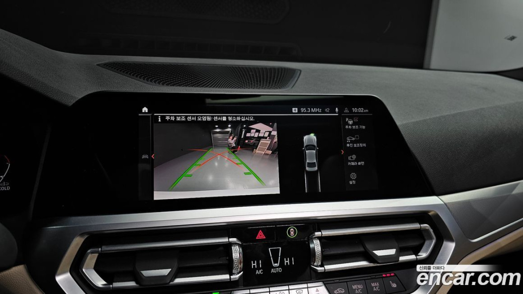 BMW 3-Series 320d M Sport, 2022