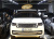 Land Rover Range Rover P530 Autobiography, 2023