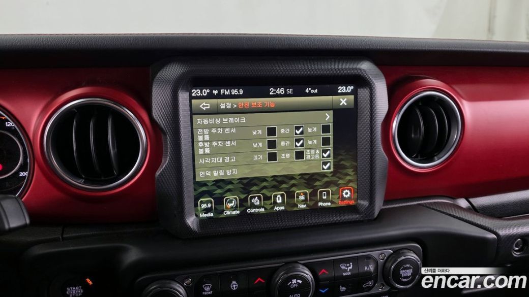 Jeep Wrangler 2.0 Rubicon Power Top 4Door, 2023