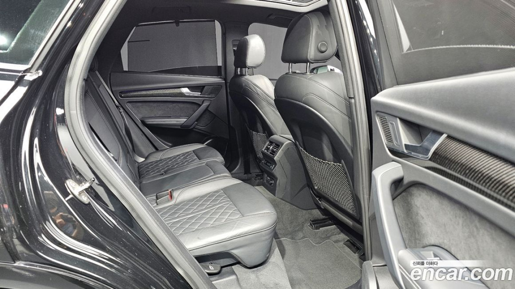 Audi SQ5 3.0 TFSI Quattro Sportback, 2022