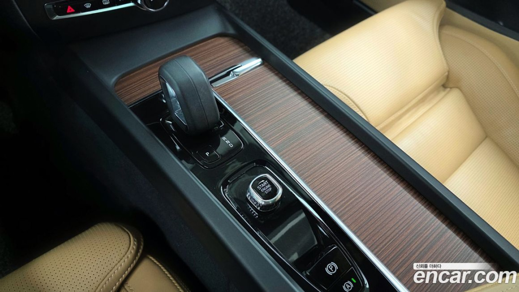 Volvo V60 B5 Pro AWD, 2022