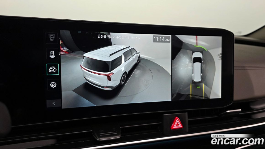 Kia Carnival 9-Seater Gravity, 2025
