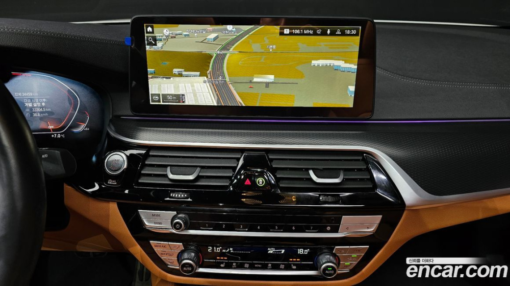BMW 5-Series 520i M Sport, 2023