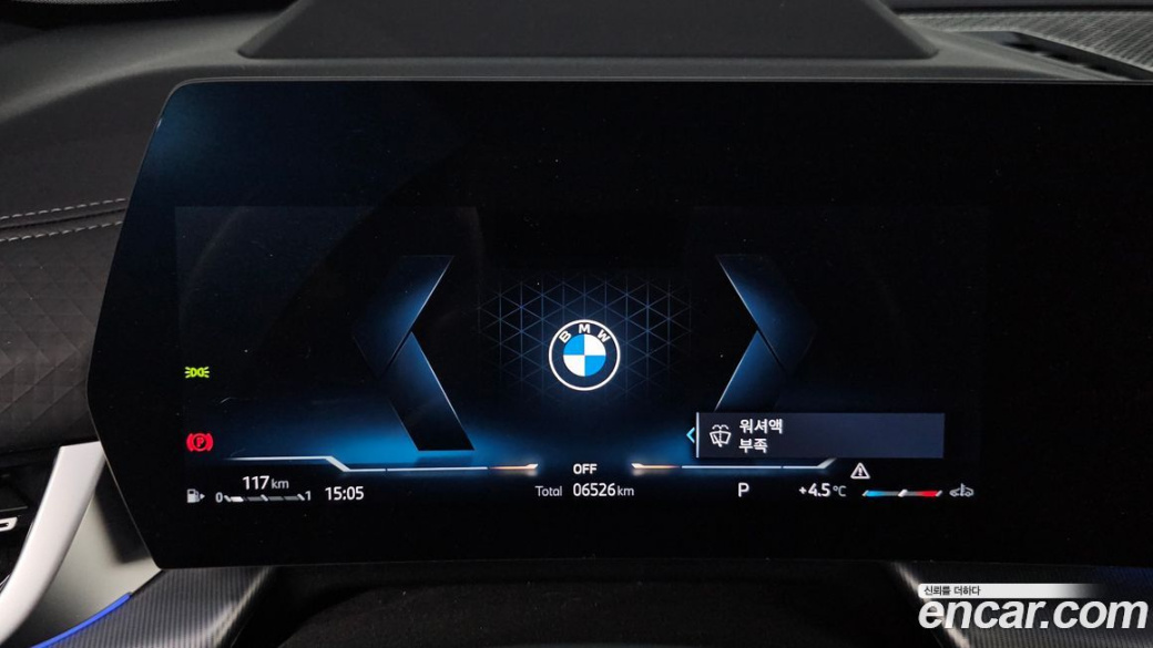 BMW X2 (F39) xDrive20i M Sport, 2025