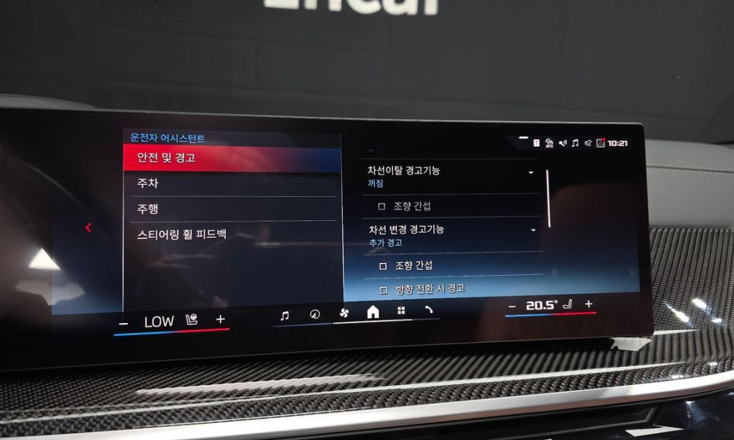 BMW X7 M60i xDrive M sport 6STR, 2025