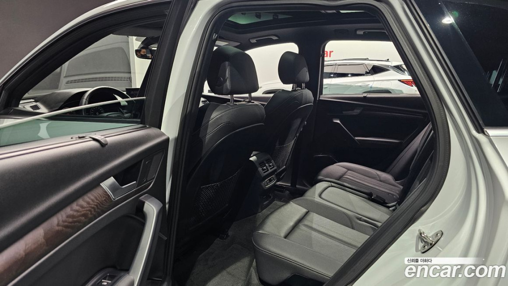 Audi Q5 40 TDI Quattro Premium, 2023