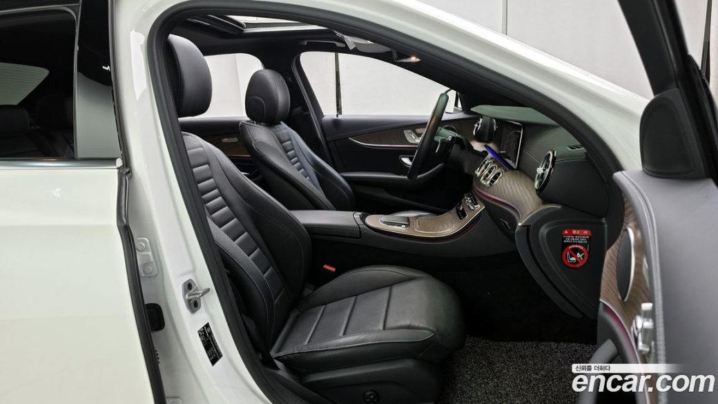 Mercedes-Benz E-Class E250 Exclusive, 2022