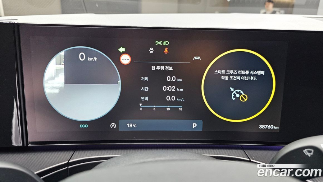 Hyundai Santafe Gasoline 2.5T 4WD, 2024