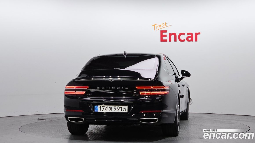 Genesis G80 Gasoline 2.5 Turbo AWD, 2023