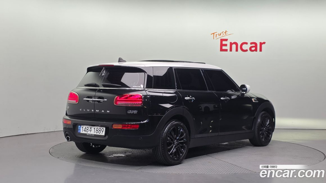 Mini Clubman Classic, 2023